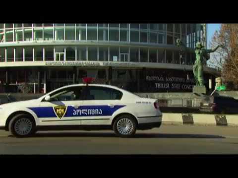 პოლიციის ჰიმნი I (2009 წელი) | Police Anthem 1